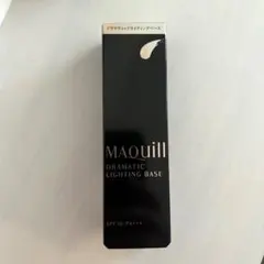マキアージュ ドラマティックライティングベース