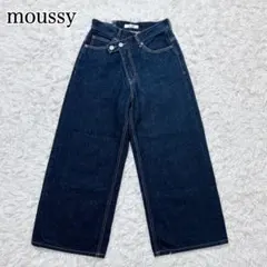 2026年最新】moussy cross waist wide straightの人気アイテム - メルカリ