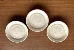 2026年最新】赤膚焼窯元の人気アイテム - メルカリ