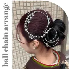 【1点追加あり】わかめ様　専用ページ