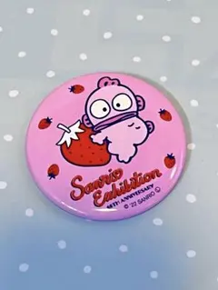 Item thumbnail for item bd17540f-21b2-48e6-8a87-35ef3a777eae