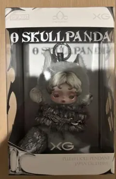 SKULLPANDA XG コラボ スカルパンダ ぬいぐるみペンダント