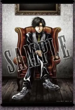 Item thumbnail for item c7604183-9d53-43a7-867e-0c2f82311902