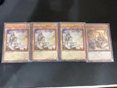 遊戯王 白き竜の落胤 白の聖女エクレシア セット - メルカリ