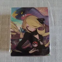 ポケモンカードゲーム　デッキケース　グロス　シロナの決起