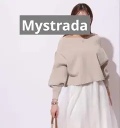 マイストラーダ ニット