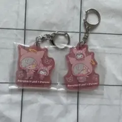 大妖怪 エニマイくじ だるまいずごっど アクキー