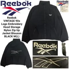 Reebok VINTAGE 90s ロゴ刺繍 ジップアップ ナイロンジャケット