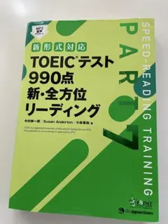 Item thumbnail for item bf02a946-704e-43b1-a301-3d46d5e8c2fd