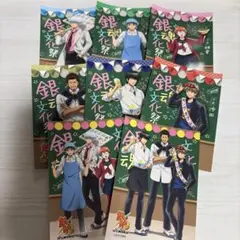 銀魂 j-world イラストシート ブロマイド 動乱篇 愛染香篇 3年Z組銀時 銀魂 j-world イラストシート ブロマイド 動乱篇 愛染香篇 3年Z組銀時