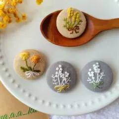ころん♪ヘアゴムNo.10　くるみボタン　刺繍　ミモザ