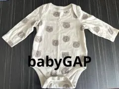 【未着用】babyGAP 長袖ロンパース くま