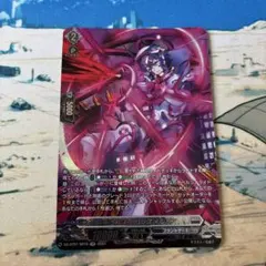 NEWスペシャルカードパック02改（EPR-029）ザクウォーリア（ライブ仕様