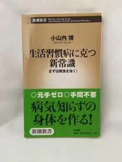 Item thumbnail for item 6963ebae-7f84-45b6-865f-7ea8c2ffce12