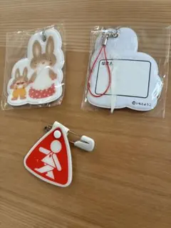 名札　ストラップ