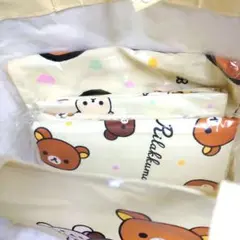 リラックマ 寝具 ハッピーバッグ しまむら シングルロング 布団カバー 枕カバーのサムネイル