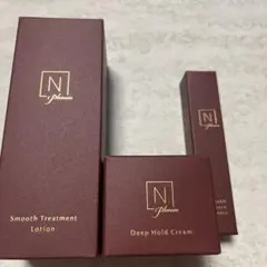 Nオーガニックプレナム3点セット
