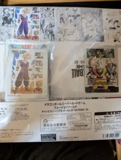 2026年最新】ドラゴンボールカード未開封の人気アイテム - メルカリ