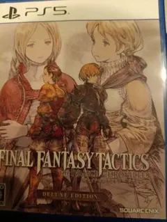 美品　FINAL FANTASY TACTICS デラックスエディション PS5