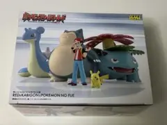 ポケモンスケールワールド　カントー地方 レッド&カビゴン&ポケモンの笛