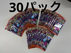 ポケモンカードゲーム サーチ済み 60パック（インフェルノx