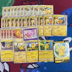 ピカチュウ　34枚　まとめ売り