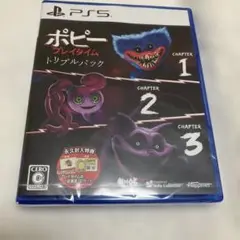 ps5 ポピー　プレイタイム