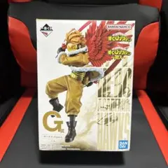 【一番くじ】ホークス　フィギュア　僕のヒーローアカデミア〜突入〜G賞