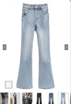 Sハイウエストフレアデニムパンツ[cu498] 新品タグ付き