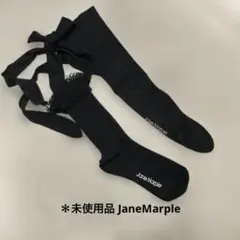 ＊未使用品　ジェーンマープル　ソックス2足セット