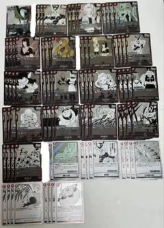 ドラゴンボールフュージョンワールド 赤 SR以下 4コンセット リーダーカード