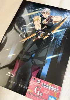 鬼滅の刃 一番くじ 雷の兄弟 G賞 ポスターコレクション 宇髄天元