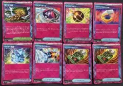 ポケモンカード　ACE SPECまとめ売り