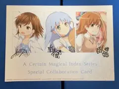「とある」シリーズ　イラストシート
