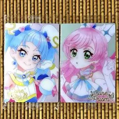 プリキュア　ウエハース　カード　hr スカイ　プリズム　ひろがるスカイ　ひろプリ