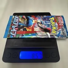 メガブレイブ　3パックセット