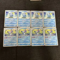 ポケモンカード メッソン ジメレオン うらこうさく