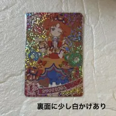 トモ様 リクエスト 2点 まとめ商品