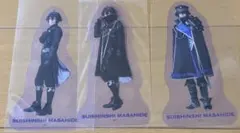 ミュージカル刀剣乱舞 水心子正秀 クリアカードセット