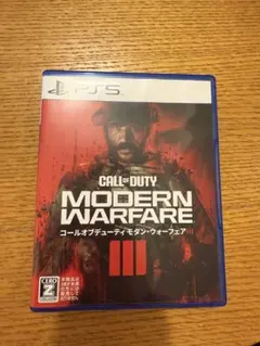 Call of Duty Modern Warfare III PS5