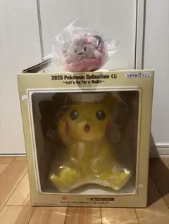 2025年最新】ポケモン 一番くじ ラストワン ピカチュウの人気アイテム