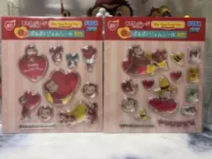 おさるのジョージ 85th G賞 ぷるぷくジェムシール 2種セット