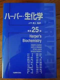 Item thumbnail for item dac4929c-b8f1-477d-82f7-08c1b1bd3c34