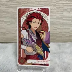 Item thumbnail for item def3f7bf-7197-488d-8b15-507bb45fa60c