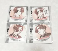 WIND BREAKER あたりつきラッキー缶バッジ 蘇枋隼飛