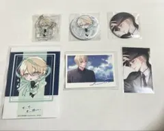 君に惑い、君に溺れる。 わくでき 瀬尾叶多 特典4点セット - メルカリ
