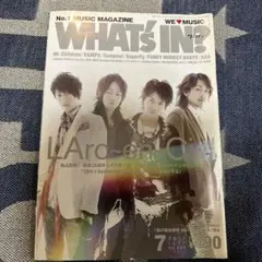 WHAT's IN? ワッツイン　2011年 7月号 L'Arc〜en〜Ciel