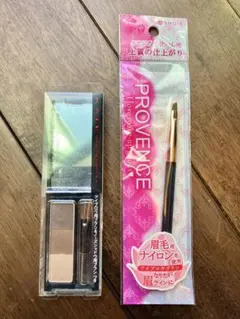 KATE ケイト デザイニングアイブロウN アイブロウブラシセット