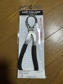 Item thumbnail for item d2ac3924-00eb-4c9e-b444-0f3333a623db