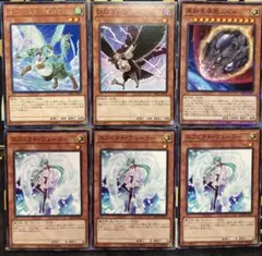 遊戯王 エフェクト・ヴェーラー D.D.クロウ ゴールド各3枚 - メルカリ